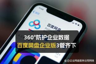 德凯特拉雷：四分之一决赛对阵米兰会很特别，他们必须小心我们